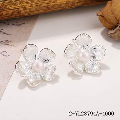 铜镀中古银五瓣珍珠花朵